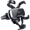 Автотримач UGREEN LP228 Gravity Phone Holder for Car (80539)